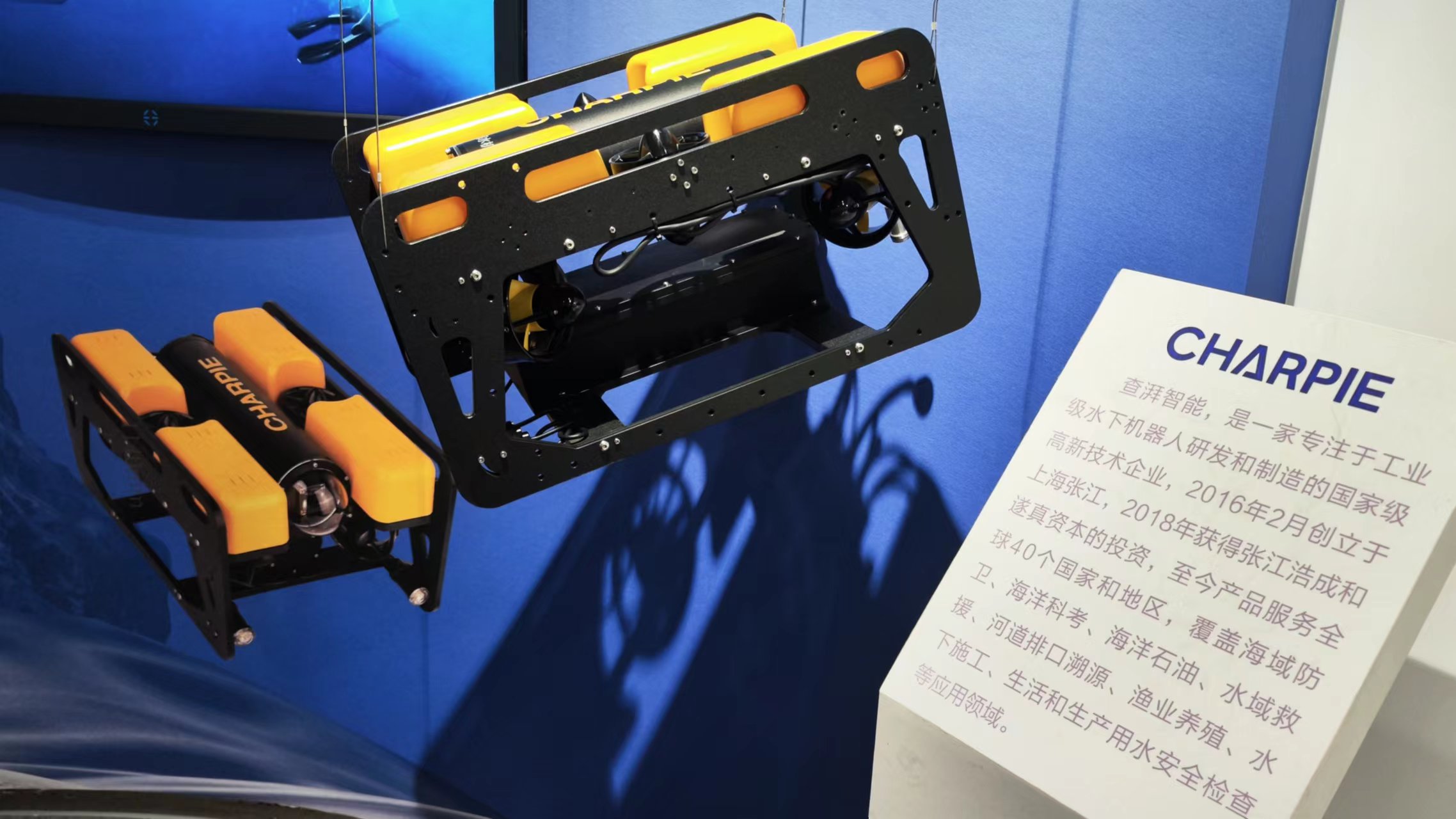 为创新"种子"厚植沃土 上海张江集聚150余家孵化器