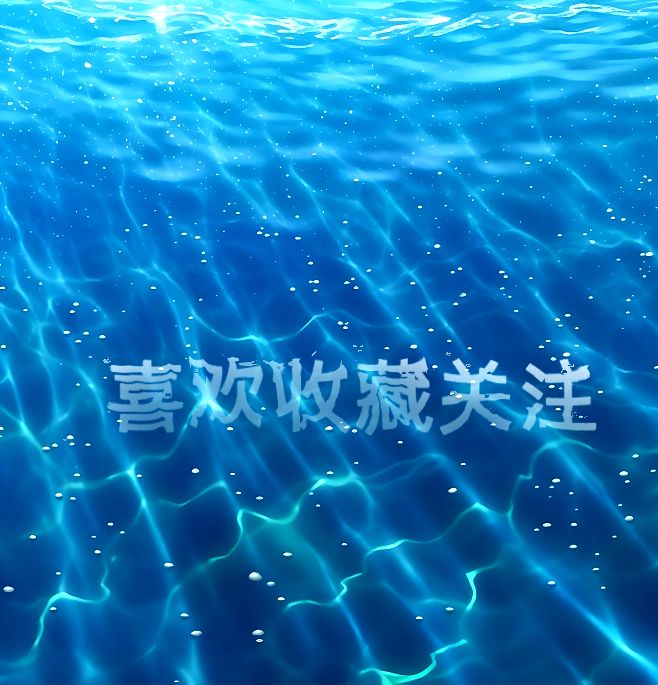 ps教程 制作水波中创意艺术字效果