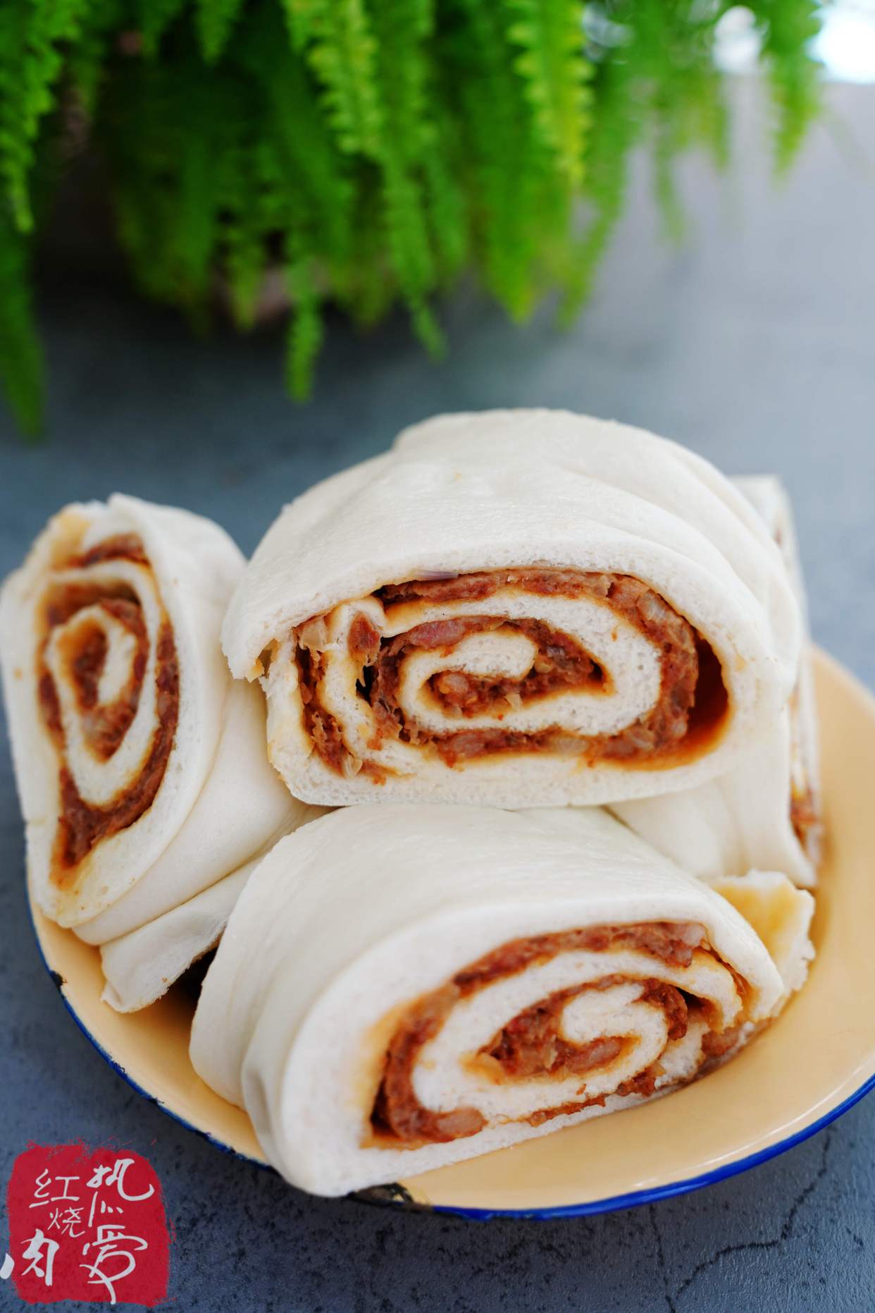 老北京大懒龙的做法,外皮暄腾内馅香,不用大葱改用它吃着更加香