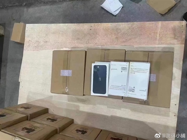 iphone13无塑料包装盒曝光 苹果经销商晒实物:纸质撕拉式设计