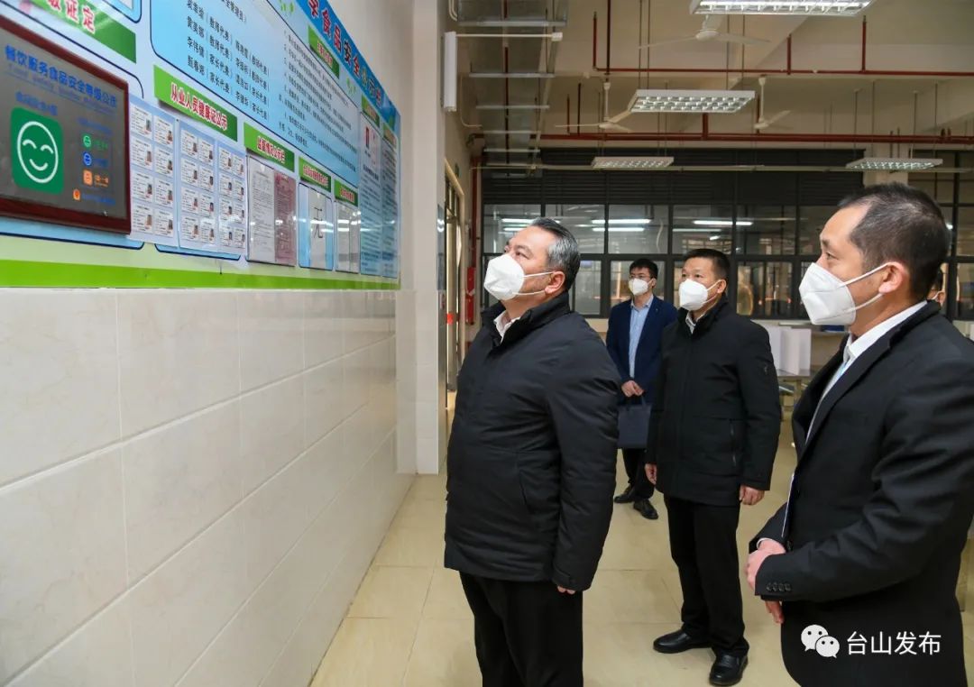 李惠文,郑劲龙检查督导食品安全工作