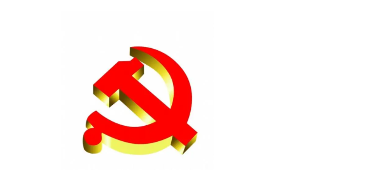 党徽微信小图标图片
