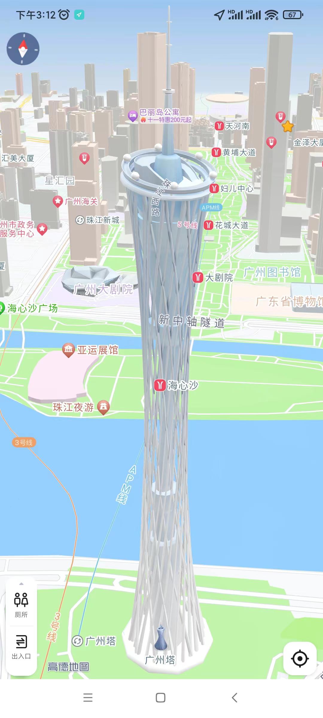 高德地图全景3d图片