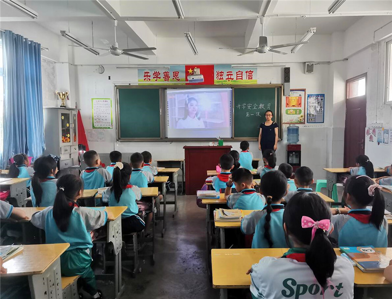 金沙县沙土镇三合小学图片