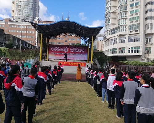 塘下镇中心小学图片