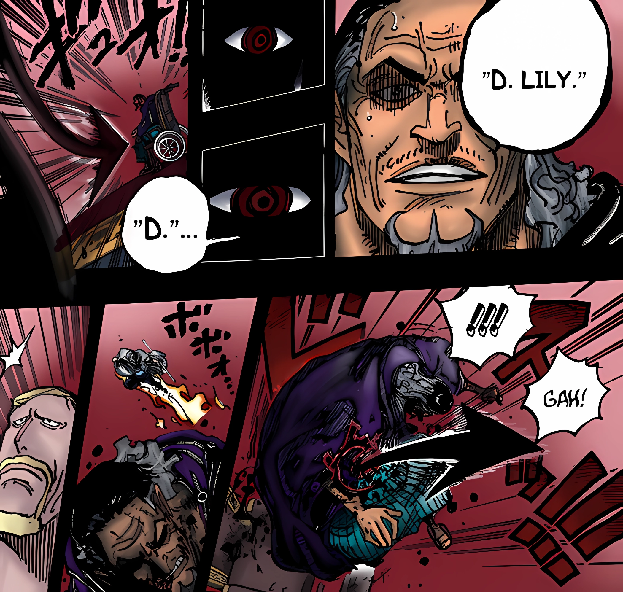 海贼王1085话:天龙人不屑吃恶魔果实,伊姆并非幻兽种能力者