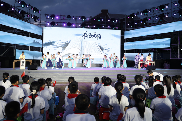 廊坊华夏幸福学校举办读书节主题活动