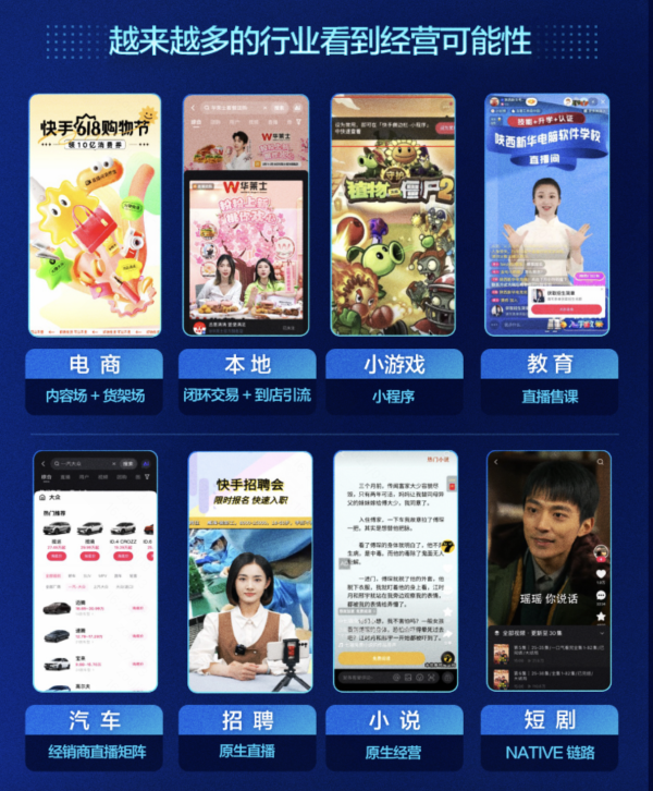 2024能用的磁力引擎=高效的搜索引擎 磁力狗