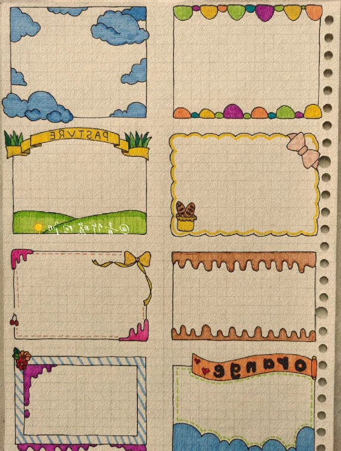 2024年手抄报边框素材,简约实用,适应各种主题!