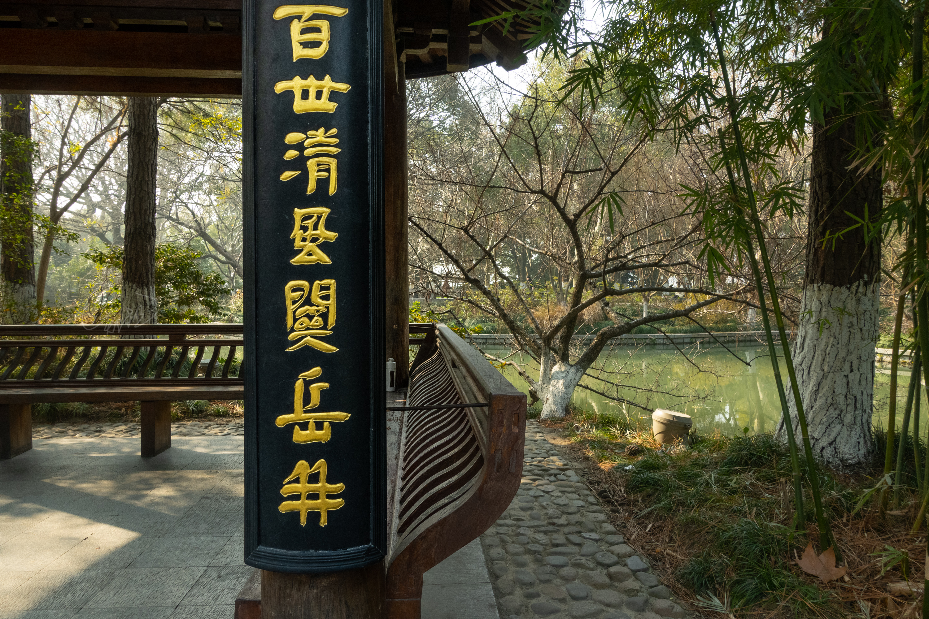 杭州小景:风波亭,令西湖多了几分血色