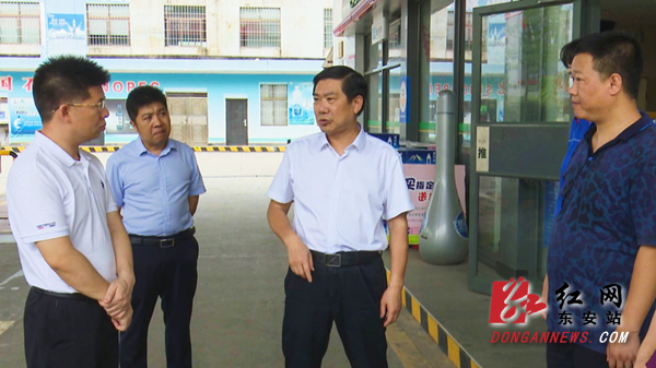 东安:冯德校检查指导安全生产工作