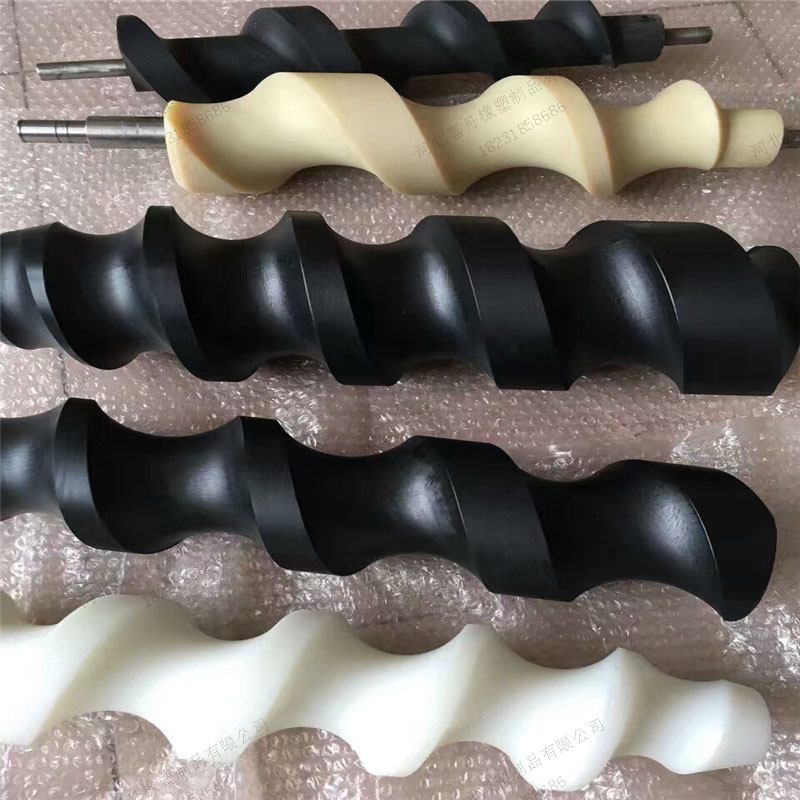 尼龙螺旋杆 尼龙推瓶器