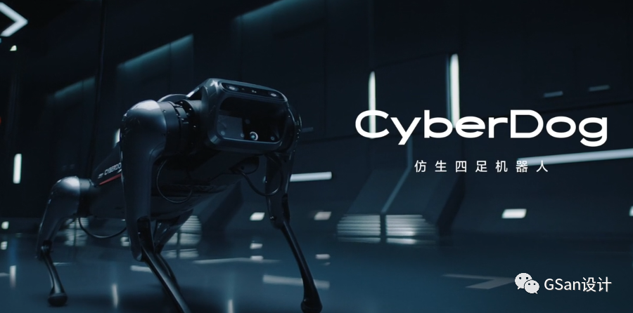 小米ai cyber dog 广告欣赏