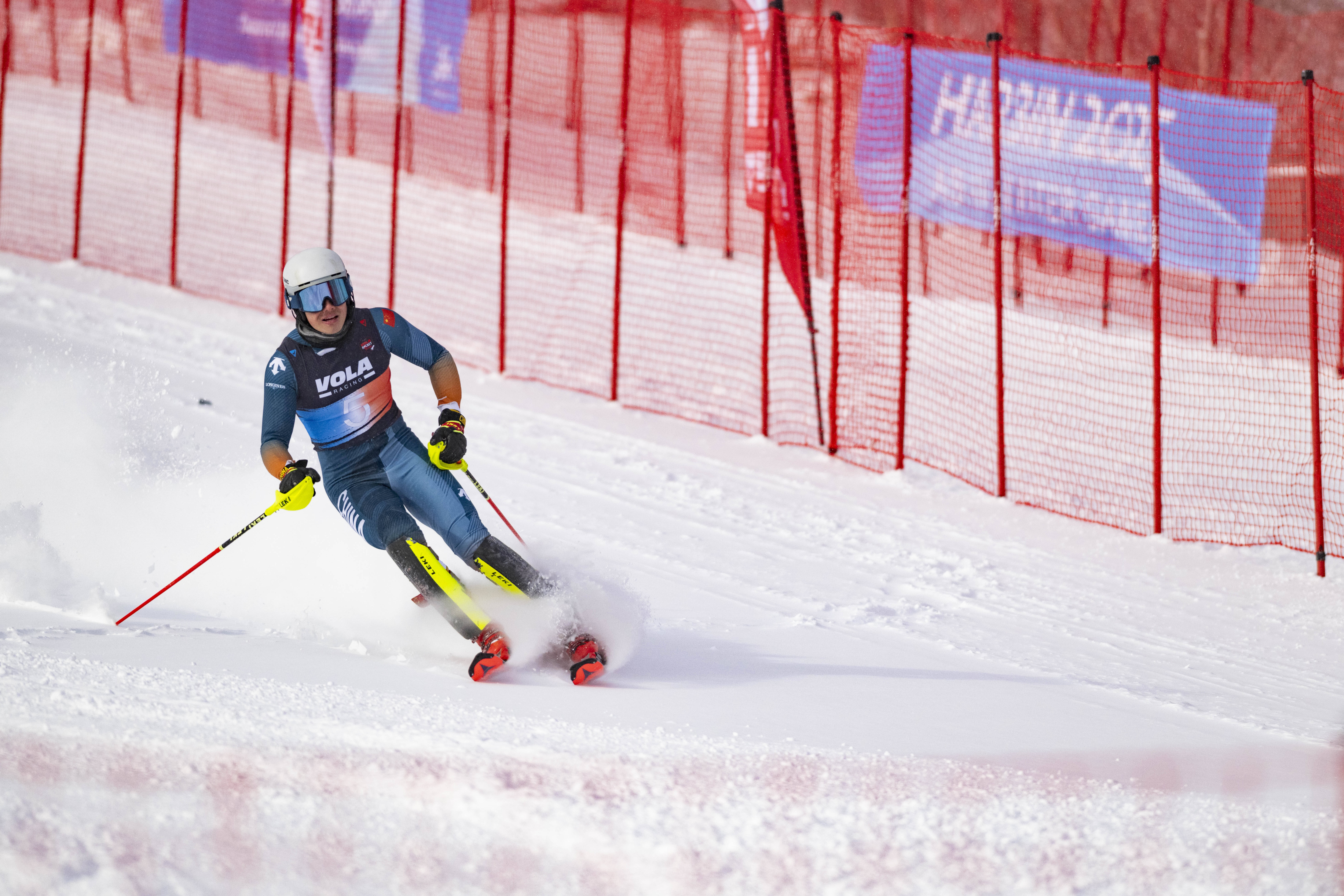 亚冬会|以冰雪之名共赴未来