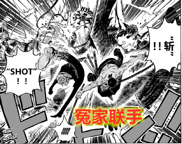 海贼王1022话:山治打双灾让战力崩溃?他之前只是不想抢伙伴风头