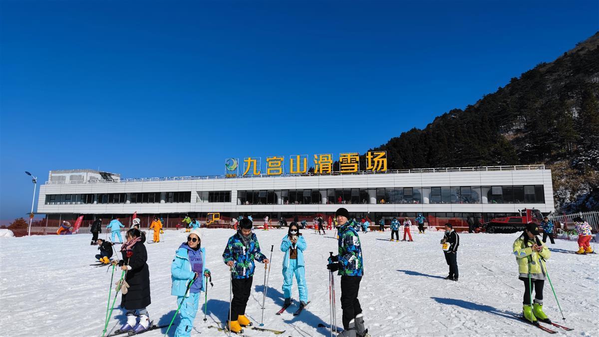 凌海九华山滑雪场图片