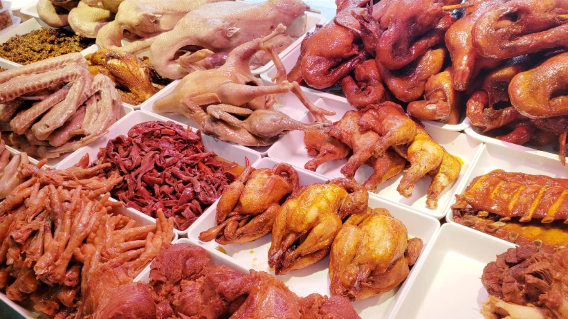 第五种:熟食卤味