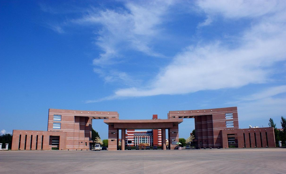 河北大学:实力强大,历史悠久