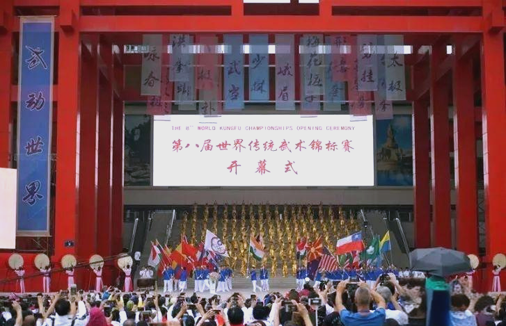 峨嵋天下
武术（峨眉山武术比赛

视频）《峨眉山 武术》