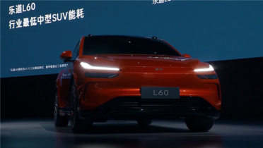 全球中型SUV能耗最低！乐道L60百公里12.1度电