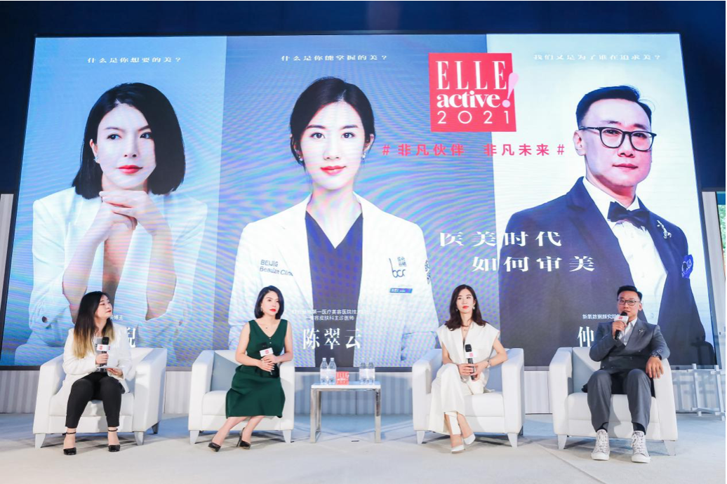 越来越多人开始因为