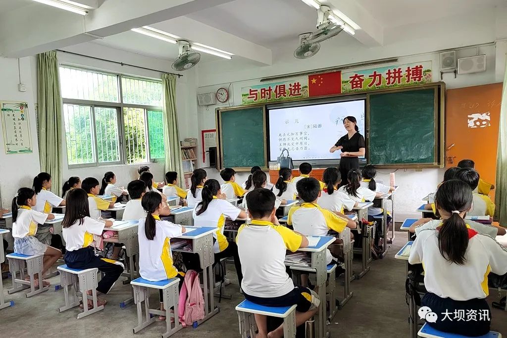 大手拉小手,成长一起走——普宁市流沙第五小学和大坝镇坡乌小学结对