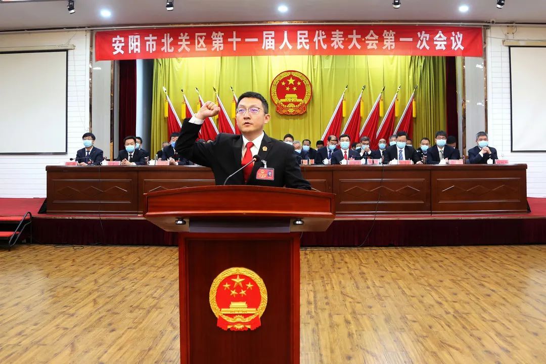 李东华同志全票当选安阳市北关区人民法院院长!
