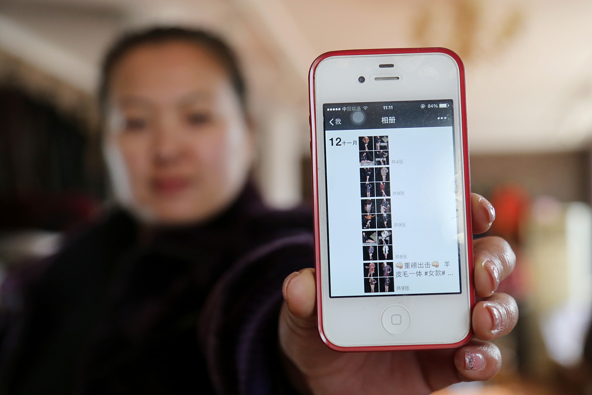 微信朋友圈怎么才能发文字不发图片?