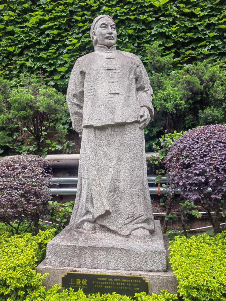 酱酒中的坤沙指的是什么意思?