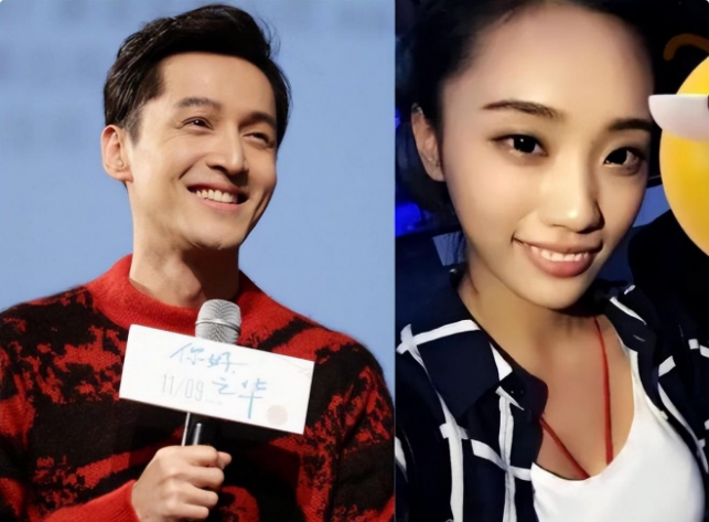 胡歌婚后近况曝光,面色苍白,消瘦到裤管空荡,网友:眼里没光了
