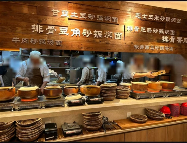 西贝转型！贾国龙上海连开三家焖面店：单店超2000平米