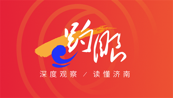 趵眼｜艺术家们，缘何将“舞台”搬到街头？ - 图1