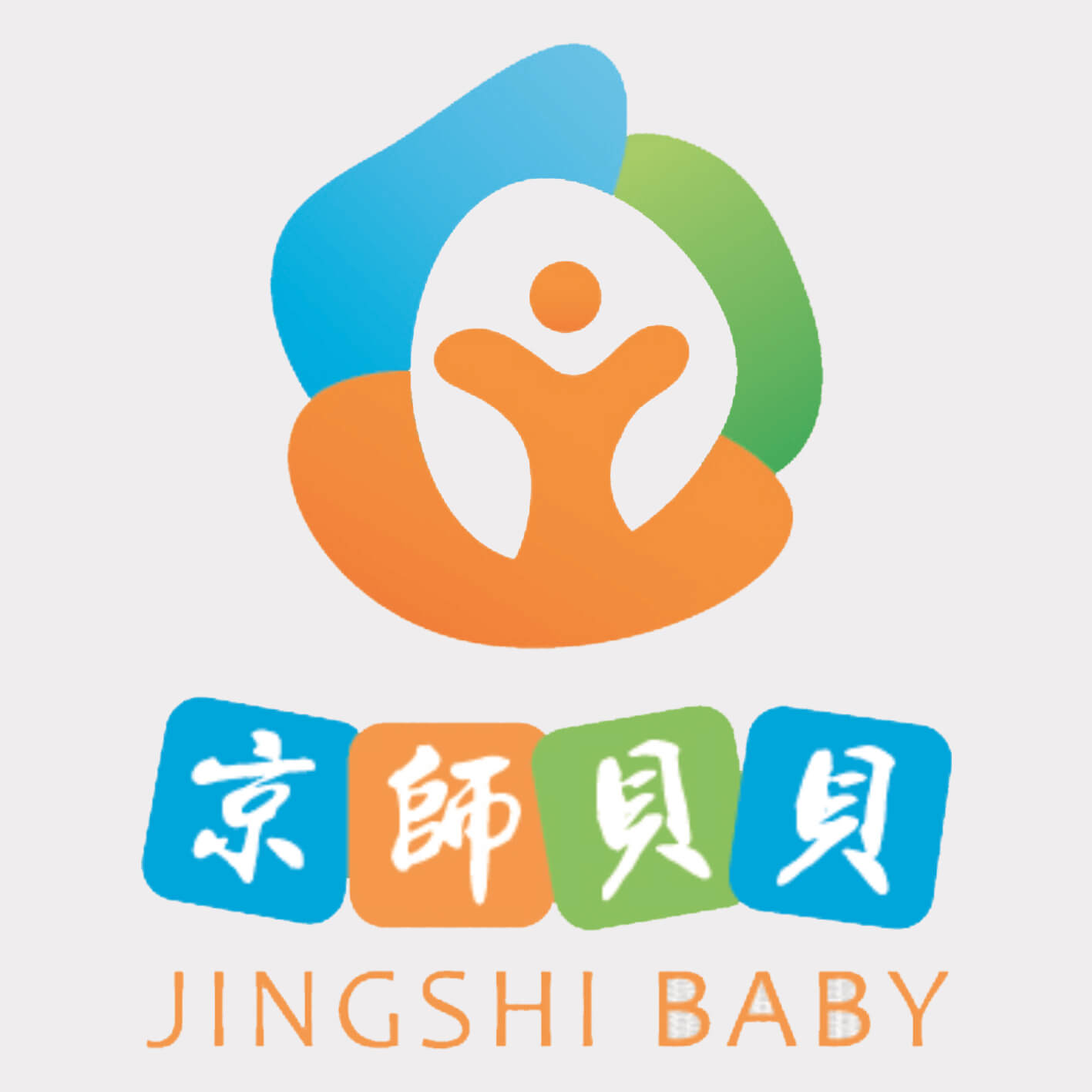 大连开发区京师贝贝托育通过饮食打动家长!