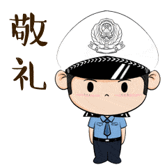 格尔木市公安局交通警察支队发布2023年中秋,国庆"双节"期间两公布一