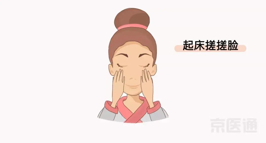 起床搓搓脸,久坐踮踮脚……常做这6个动作,能省一大笔医疗费!