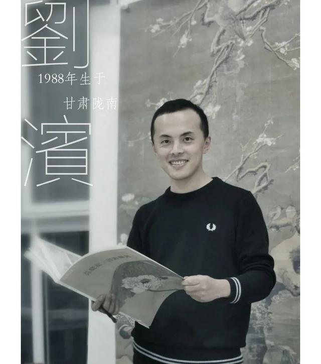 甘肃陇南籍青年工笔画家刘滨作品欣赏—念依草堂第244期