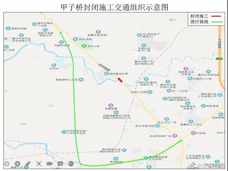预计施工2个月!从明天起惠州仲恺陈江甲子桥全封闭