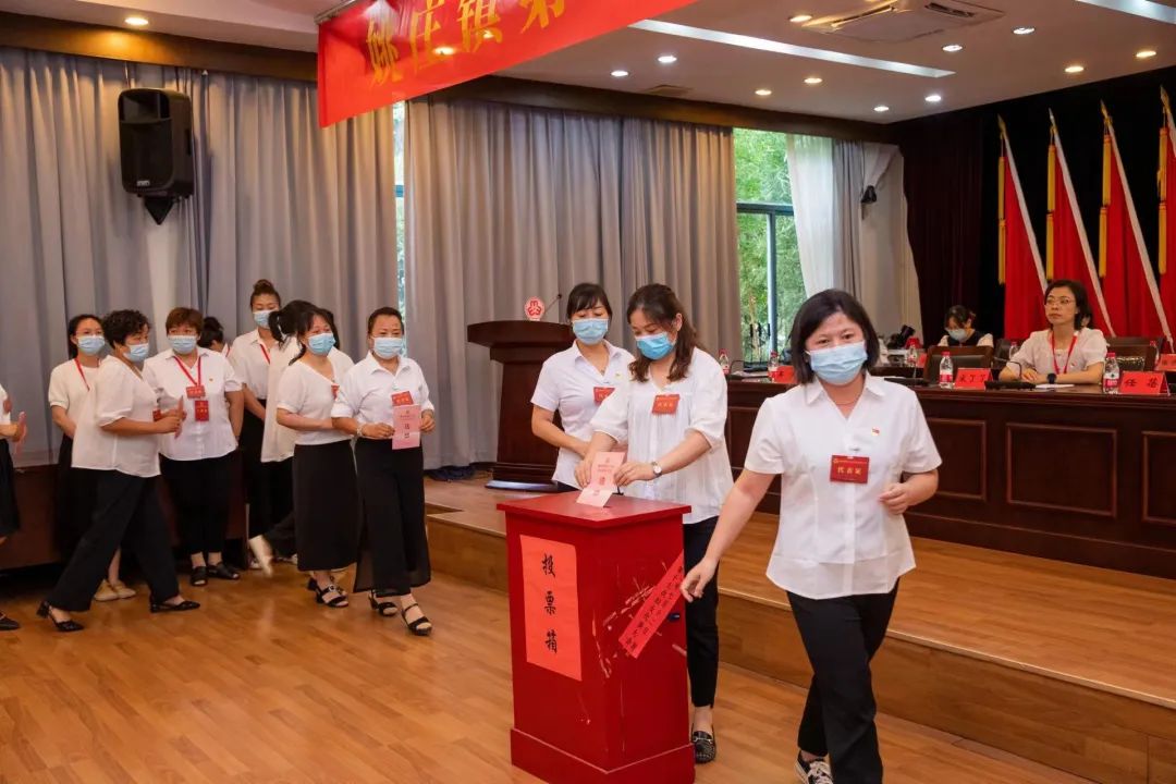 巾幗心向黨 奮鬥綻芳華 | 嘉善縣姚莊鎮第十七次婦女代表大會順利召開