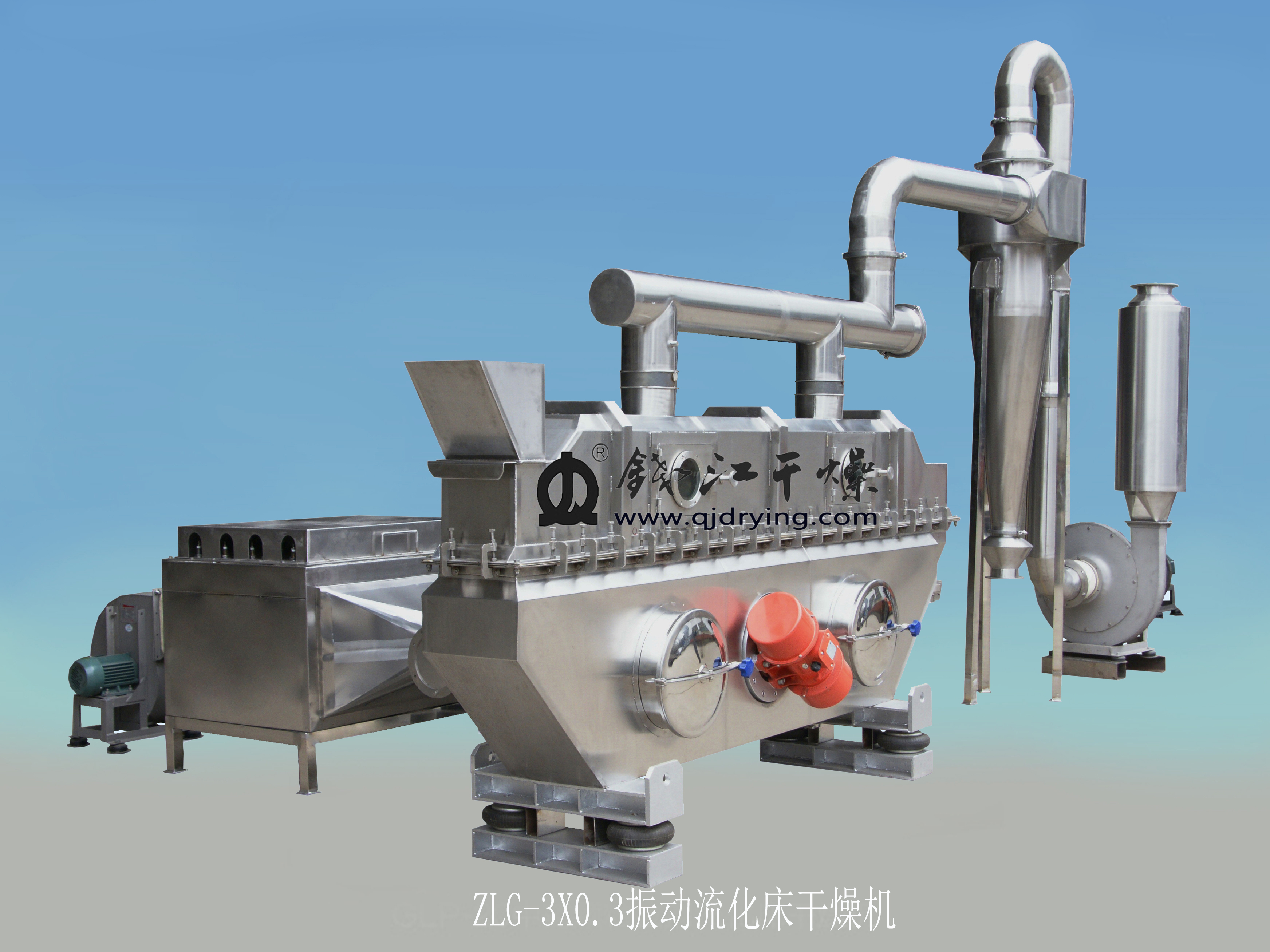 振动流化床干燥机制动方式_振动流化床干燥百科