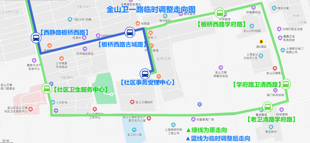 莲卫专线线路图图片