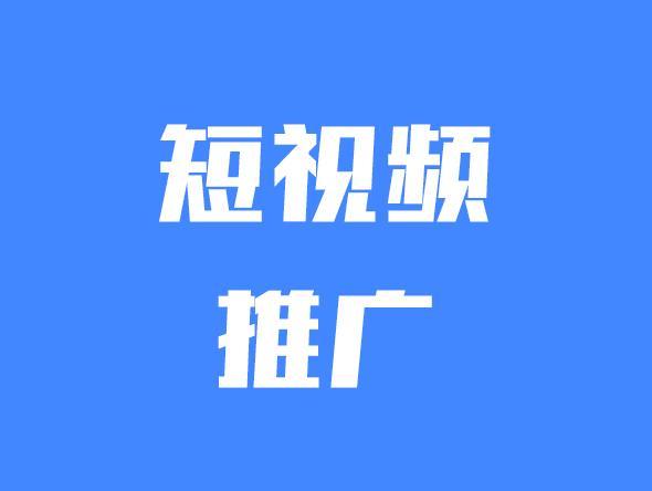 抖音搜索图片