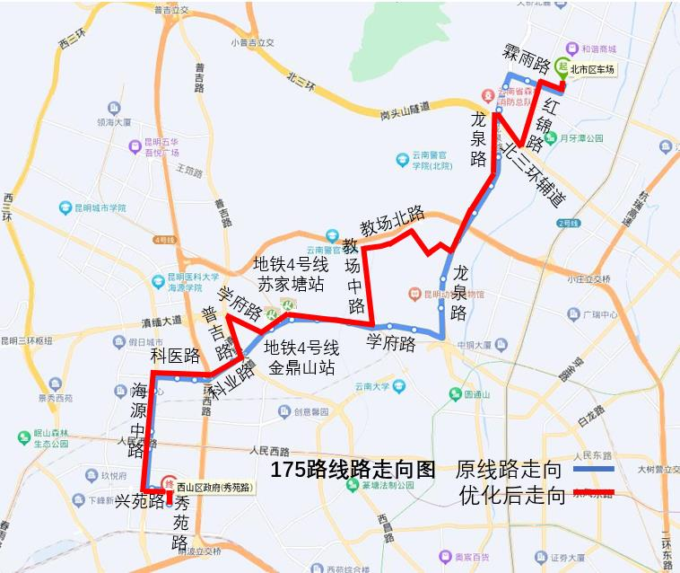 昆明61路公交车路线图图片