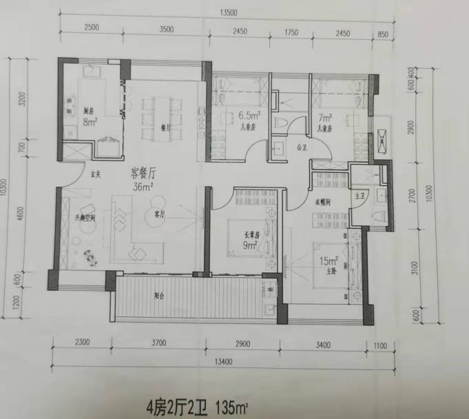 万科翰邻城户型图图片