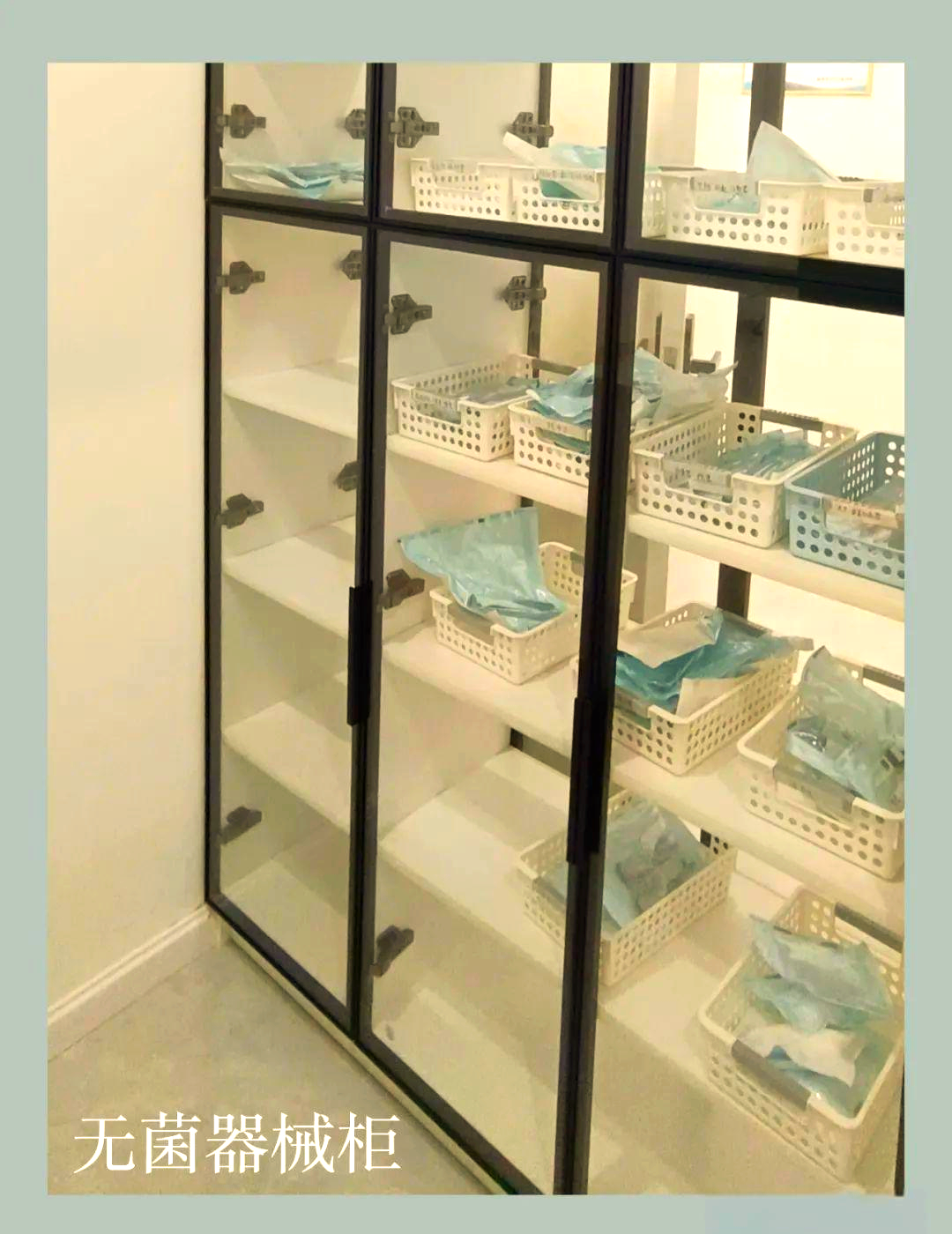 松滋市齐贝口腔诊所设备概述