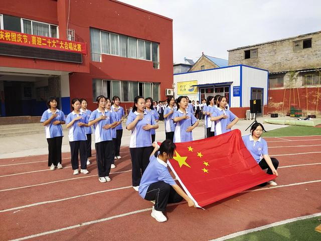 牡丹中学举办"庆祝国庆节,喜迎二十大"歌唱比赛