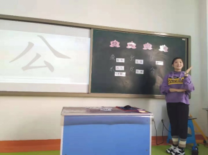 南部新城幼小衔接童睿学前探园报名中!