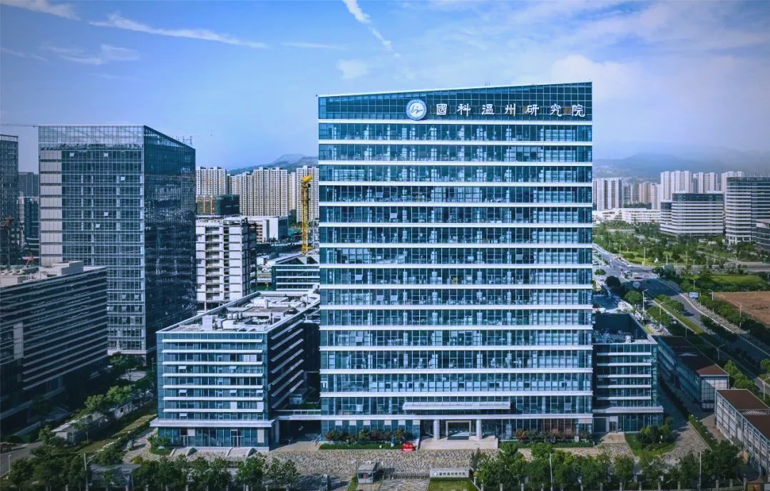 温州:创新之火重焕科技城,点亮高质量发展的新图景