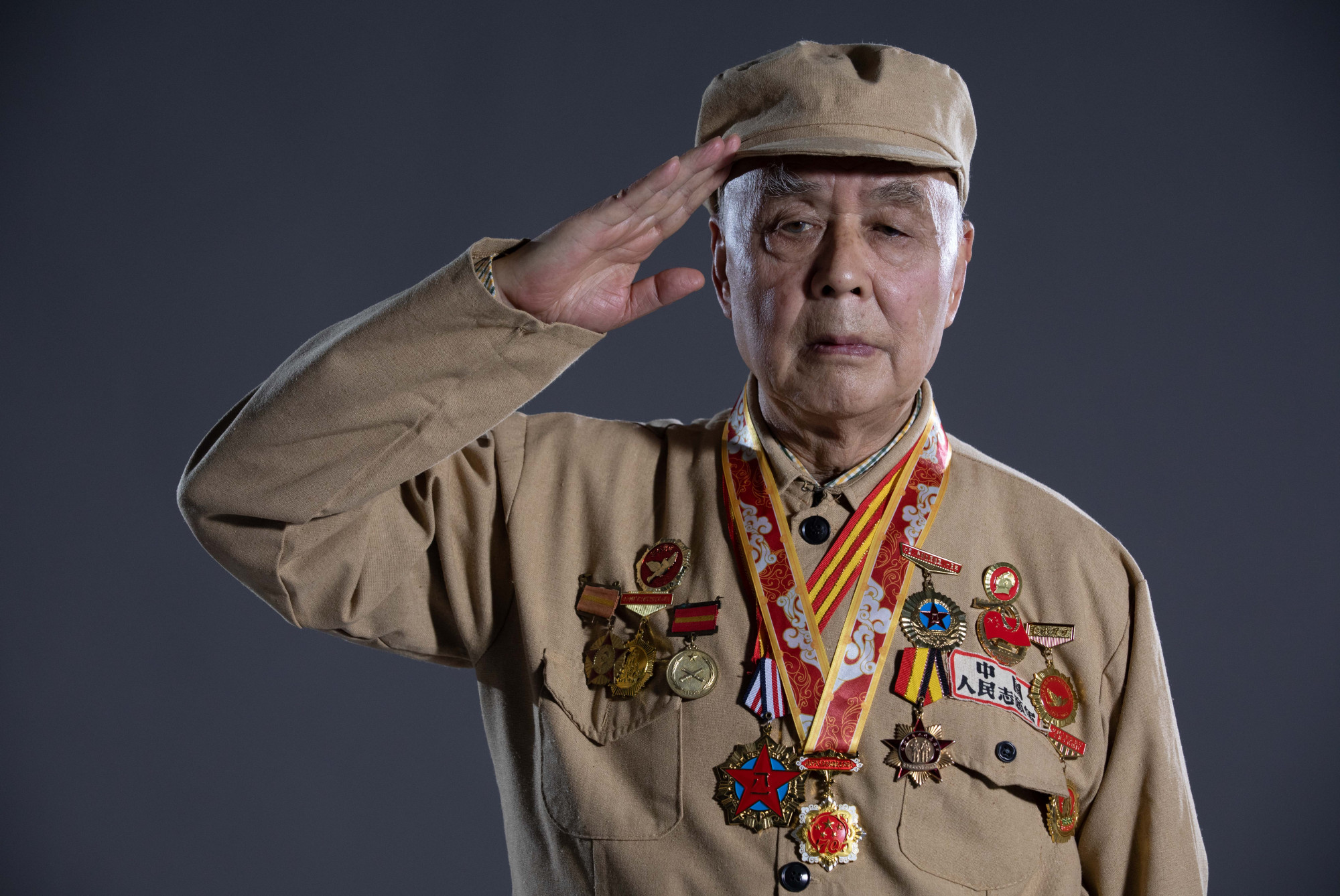 (纪念抗美援朝70周年)(4)致敬最可爱的人——唐章洪