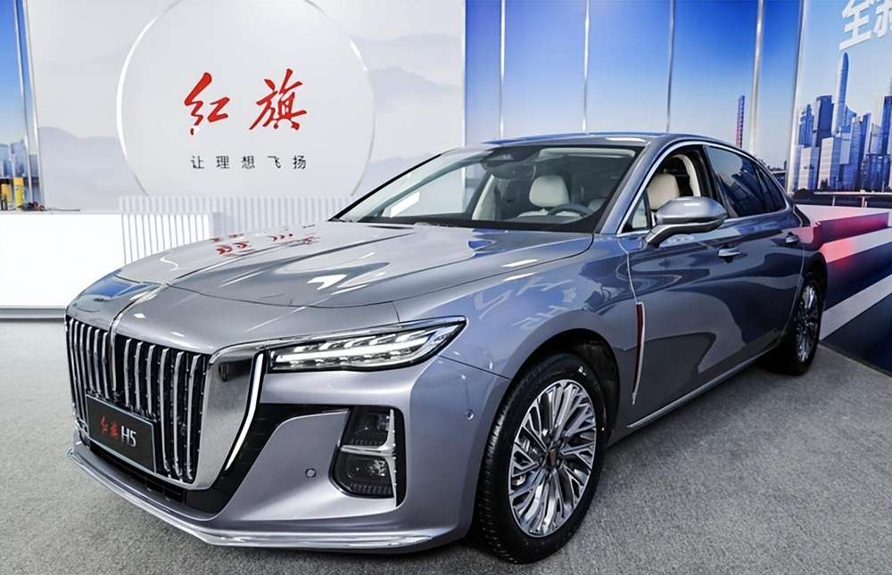 17万预售的全新红旗h5,亮点有哪些?