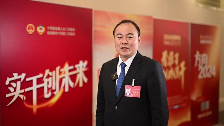 代表委员访谈丨全国人大代表朱健:因地制宜发展新质生产力 彰显省域副